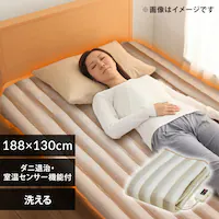 dCѕz |/~ 130~188p ې􂢉 NA-013K 