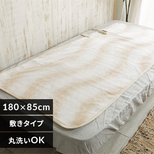 dCѕz ~ 85~180p ې􂢉 NA-08SL 
