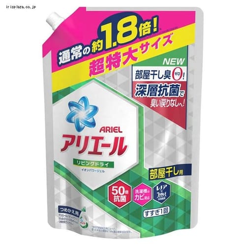 AG[ rOhCCIp[WF lߑւ1.26kg