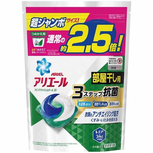  P&G アリエール リビングドライジェルボール3D つめかえ用 超ジャンボサイズ 44個入 【単品・セット】 【プラザセレクト】