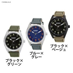 TEtC EXISTYEHb` EX-D02-GR ubN~O[