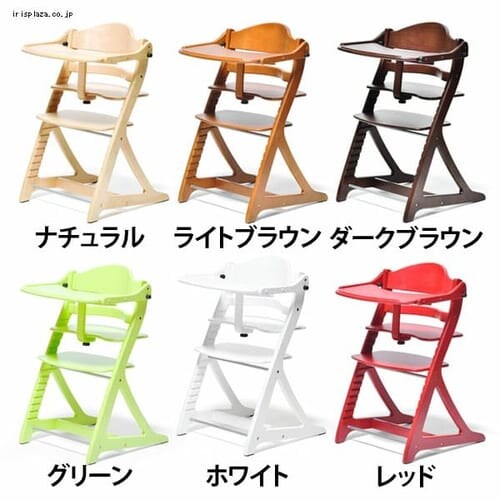 大和屋 すくすくチェア プラス テーブル付 1502LB 3411 ライトブラウン_0