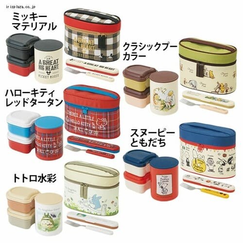 �X�P�[�^�[ ���y�ʃR���p�N�g�t�H�[�N�P�[�X�t�ۉ��W���[�t�����`�{�b�N�X KCLJC6 �~�b�L�[�}�e���A��_0