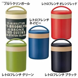 �X�P�[�^�[ ���y�ʃR���p�N�g�ۉ��ۗ�f���J�|�b�g LJFC3 �u���b�N�����K�[��