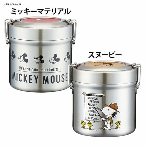 �X�P�[�^�[ �^��X�e�����X�����`�{�b�N�X600ml STLB1 �~�b�L�[�}�e���A��_0