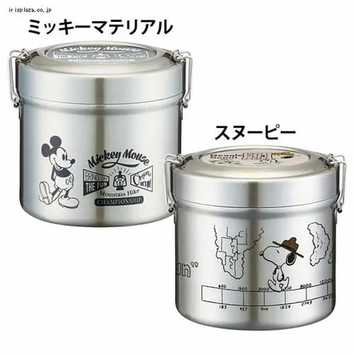 �X�P�[�^�[ �^��X�e�����X�����`�{�b�N�X840ml STLB2 �~�b�L�[�}�e���A��_0