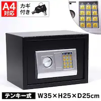  eL[ dq 35cm 25D  S-25D SIS 