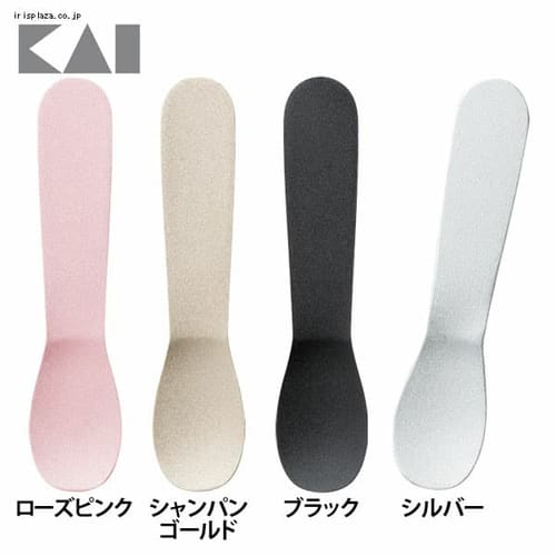 貝印 手の熱で溶かしてすくうアイスクリームスプーン 000FA5156 全4色【プラザセレクト】