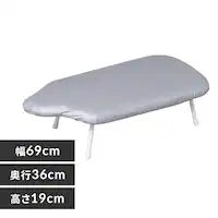 �A�C������ ��� �l�̌^ IB-K002 SV