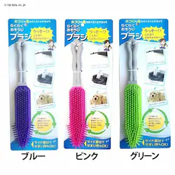 �x�m �炭�炭���������u���V �s���N