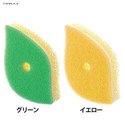 }[i tό^X|W K614G O[ 