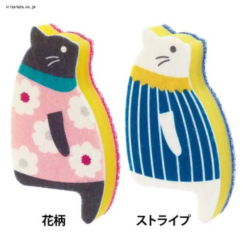 �}�[�i �������X�|���W �l�R K575A �ԕ�_0