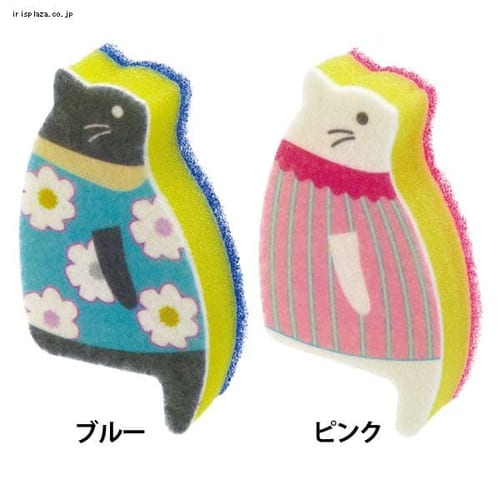  マーナ おすわりスポンジ 子ネコ K639P 全2色【プラザセレクト】