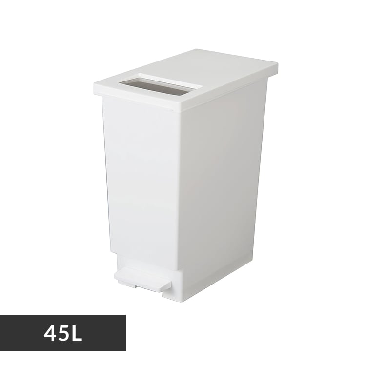 ゴミ箱 45L ユニード プッシュ&ペダル 45S ホワイト