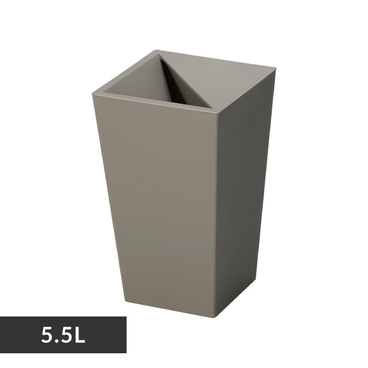 ゴミ箱 5.5L 新輝合成 ユニード カクス S28 ホワイト 7124871