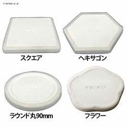AlXeB[ Karari]y R[X^[zCg(VRt) HO1857 wLTS