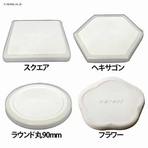 AlXeB[ Karari]y R[X^[zCg(VRt) HO1857 wLTS_0