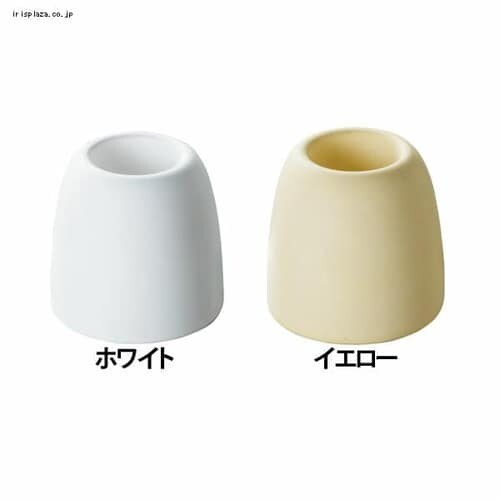 アネスティー Karari珪藻土 ハブラシスタンド 1本用 HO1837 ホワイト_0