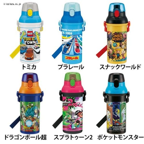 スケーター 食洗機対応直飲みプラワンタッチボトル480ml PSB5SAN 全11色【プラザセレクト】
