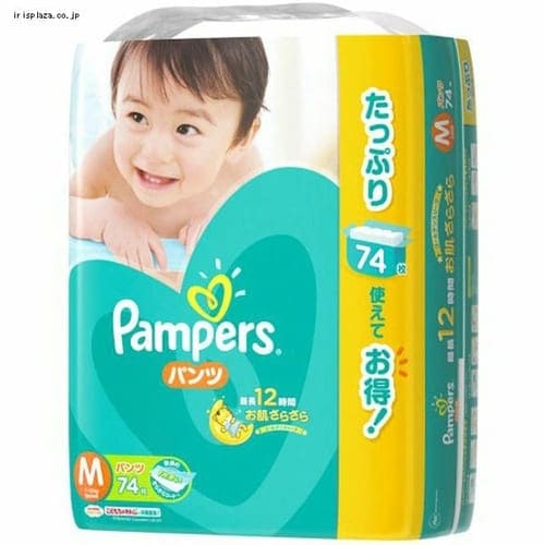 P&G pp[XpcEgW{M74 