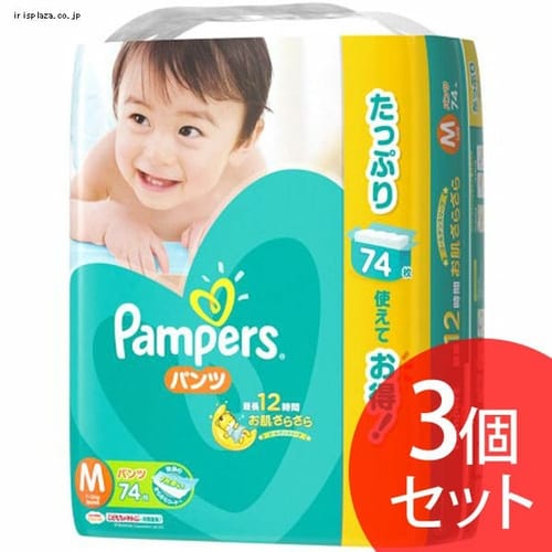 P&G 【3個セット】パンパースパンツウルトラジャンボM74枚 【プラザセレクト】【プラザマーケット】