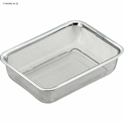 ヨシカワ ステンレス角型水切りザル 中 YJ2349 【プラザセレクト】