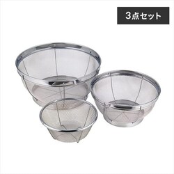 ���V�J�� �~�Y���[�h�X�e�����X�U��3pcs�i15�E19�E25cm�j SH6999  