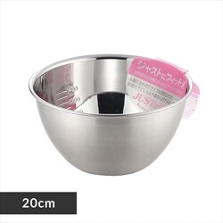 ���V�J�� �W���X�g�Ƀt�B�b�g �{�E��20cm�i�ڐ��t�j SJ1394  