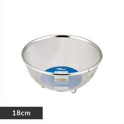 VJ ~Y[h2 18-8~j{[^U18cm SH8621 