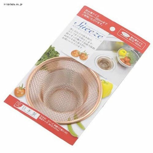 VJ XC[Y S~󂯁ij SJ1640 _0