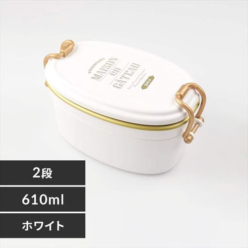 サブヒロモリブランシュクレオバルタイトランチ2段 ピンク