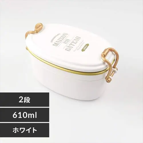 サブヒロモリブランシュクレオバルタイトランチ2段 ホワイト_0