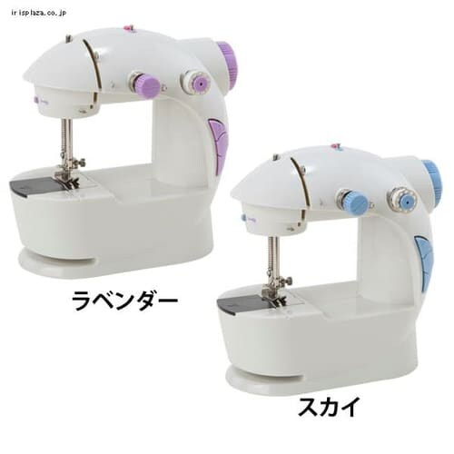 ベルソス 手のひらサイズ ミニ電動ミシン(乾電池・コンセント対応) VS-H009-LA 全2色【プラザセレクト】_0