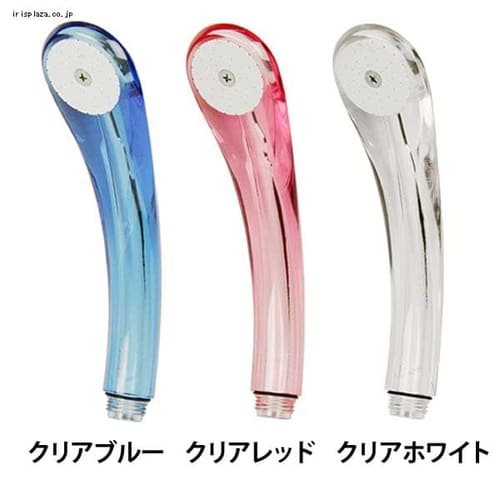 カクダイ シャワーヘッド 356 210 Cb Cr Cw 全3色 プラザセレクト f アイリスプラザ アイリスオーヤマ公式通販サイト