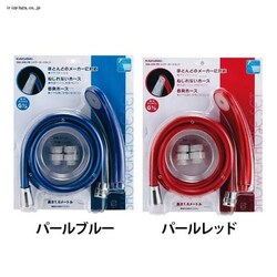 �J�N�_�C �V�����[�z�[�X�Z�b�g 366-206-PB �p�[���u���[