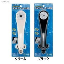 �J�N�_�C �V�����[�w�b�h 356-600-C �N���[��