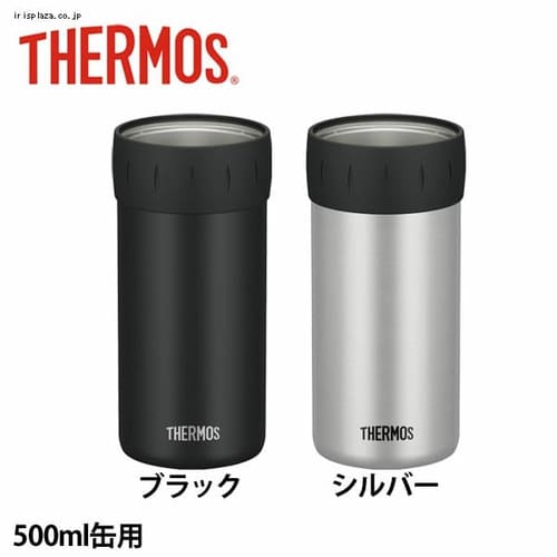  サーモス サーモス 保冷缶ホルダー JCB-500 全2色【プラザセレクト】