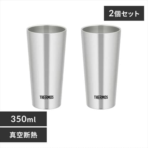 2個セット】サーモス 真空断熱タンブラー 350ml ステンレス JDI-350S ...