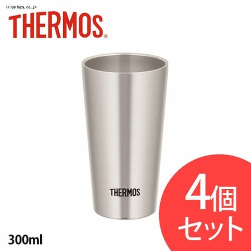 4個セット 真空断熱タンブラー300ml Jdi 300ps プラザセレクト アイリスプラザ アイリスオーヤマ公式通販サイト