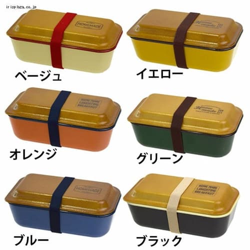 サブヒロモリ ミコノス ウッディランチ1段 1883 ベージュ
