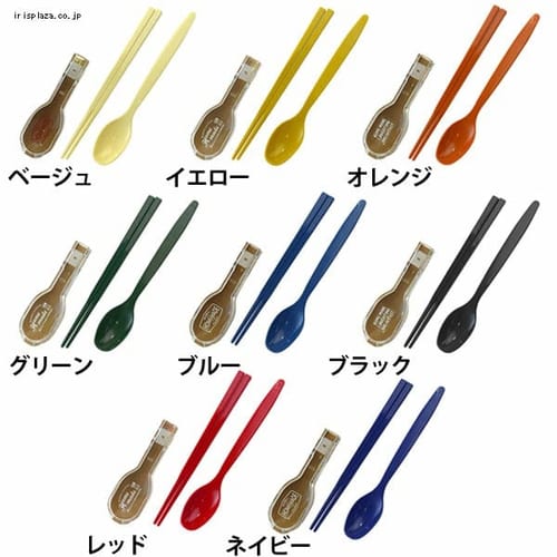  サブヒロモリ ミコノス コンビセット＆ハーフケース 1925 全8色【プラザセレクト】
