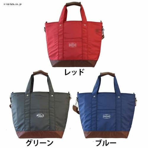 サブヒロモリ ミコノス 保冷トート 183928 ブルー