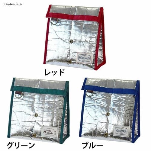 サブヒロモリ ミコノス アルミサック 1840 レッド