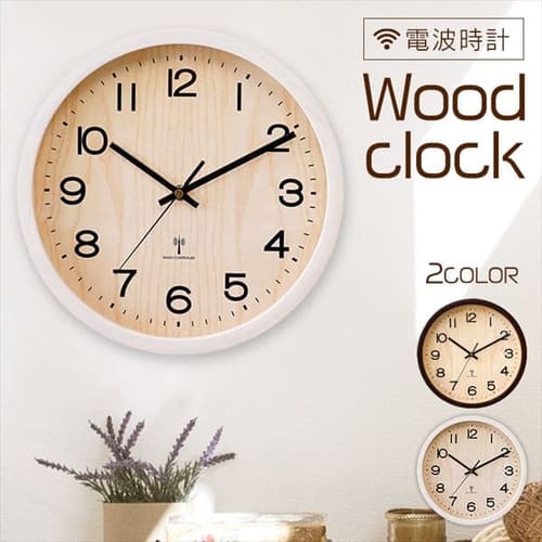 �ǉ����i�T���l�C��