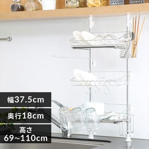 国産 ステンレス 突っ張りキッチンラック スリム 3段 プラザセレクト アイリスプラザ アイリスオーヤマ公式通販サイト