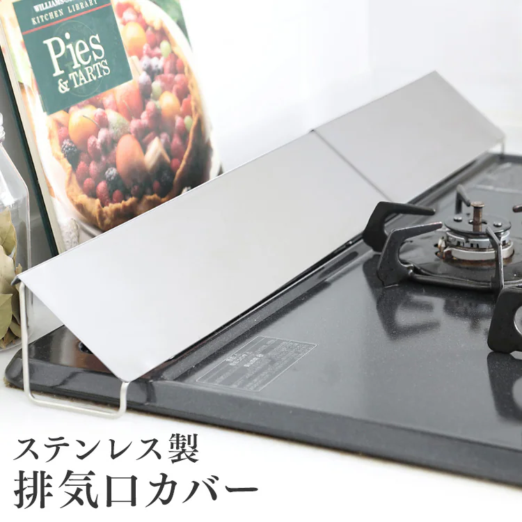 �ǉ����i�T���l�C��