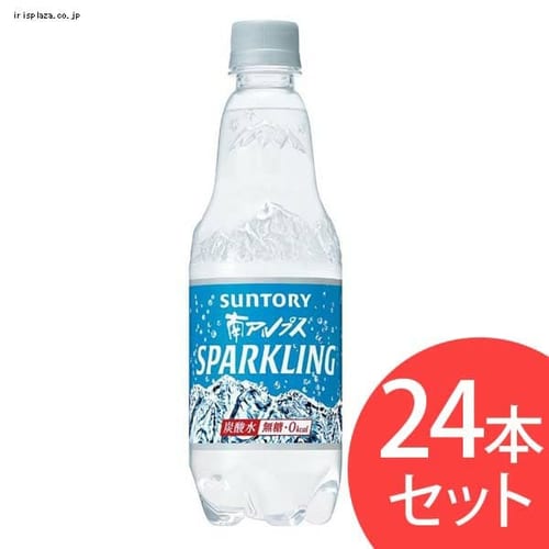 サントリー 【24本入】南アルプススパークリング 500mlペット MWG5L 【プラザセレクト】【代引不可】