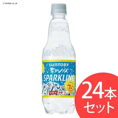 サントリー 【24本入】南アルプススパークリングレモン 500mlペット MWS5L 【プラザセレクト】【代引不可】