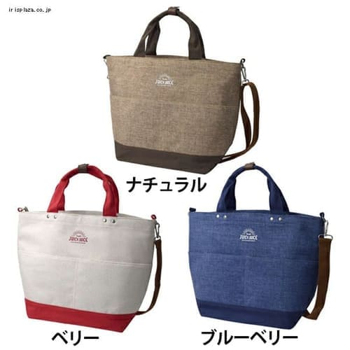 サブヒロモリ フルーシー ピクニックバッグ 221101 ナチュラル