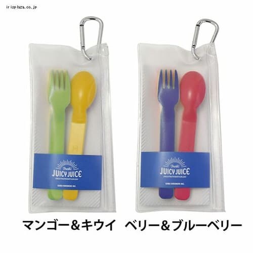 �T�u�q������ �t���[�V�[ �J�g�����[�Z�b�g 220302 �}���S�[���L�E�C_0